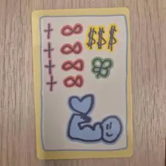 ボイプラ2 スタークリエイターキット ラッキーカード ボーホン