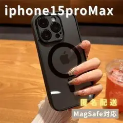 iphone15promaxケースマグセーフMagSafe韓国可愛い黒人気