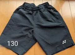 バドミントン　YONEXゲームパンツ130