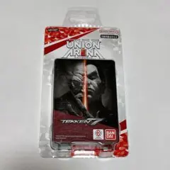 Item thumbnail for item 32f20b9d-1734-4d6a-b14b-5aa0d8f34b1d