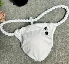 必勝！ふんどしTバック Mサイズ 褌 白