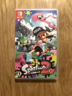 スプラトゥーン2