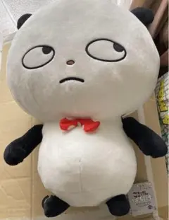 Item thumbnail for item 5d408887-df1a-4f91-b740-bc94e6b348c4