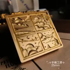 ⭐雲⭐シーリングスタンプヘッド⭐F-68