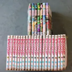 【まっすぐいこう。1〜21】きら【BASARA1、3〜9】田村由美〜二作品セット