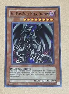 2025年最新】レッドアイズブラックメタルドラゴン 英語の人気