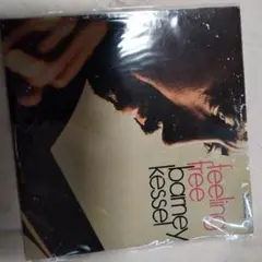 バーニー・ケッセル/Barney Kessel/Feeling Free