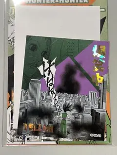 ハンターハンター　アテンションステッカー　イルミ