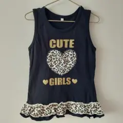 クール⭐CUTE GIRLS レオパード柄タンクトップ 130cm 西松屋