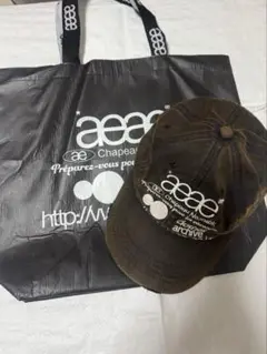 aeae キャップ