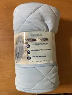 コストコ サットン•プレイス 接触冷感ブランケット 毛布 シングル ブルー