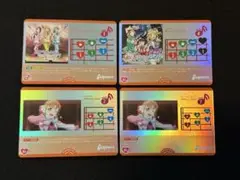 ラブカ L 想いよひとつになれ MIRACLE WAVE 他