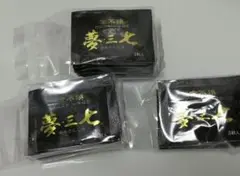 夢三七600粒 600粒 夢三七 : MKラボ - 通販 - Yahoo!ショッピング