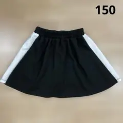 スポーツ　テニス用スカート・ショートパンツ付き　ブラック　150cm
