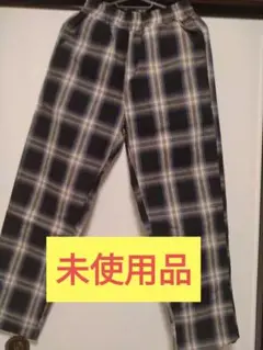 【未使用品】チェックパンツ　メンズ　レディース　韓国　青　カジュアルパンツ