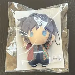【匿名配送】鬼滅の刃 無限城編 ゆらふわみにみにぬいぐるみ 冨岡義勇 未開封