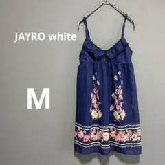 【美品】JAYRO white キャミソール　チュニック　ネイビー　花柄　M