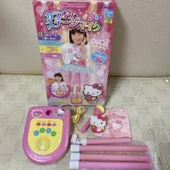 ハローキティ Hello Kitty カラオケステージマイク Amazon | ハローキティ カラオケステージマイク(リニューアル