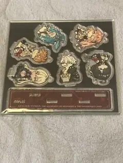【新品未使用】 ユミアのアトリエ アクリルキーホルダー アクリルスタンド