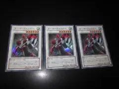 ⭐バラ売りOK!　美品⭐　整理番号、DM-