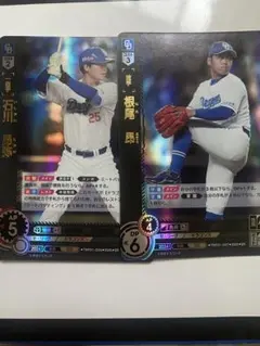 ドリームオーダー 竜の意地 石川昂弥 根尾昂 SR