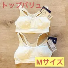 【新品未使用】スポーツブラ Mサイズ トップバリュ　オフホワイト　下着　スポーツ