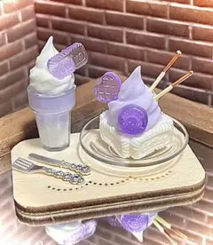 ミニチュアスイーツ　LotusクッキーBoxアイスセット~ふんわりパープル~