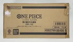 ワンピースカードゲーム　受け継がれる意志　 1カートン（12BOX）新品未開封品