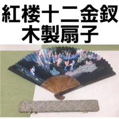 Item thumbnail for item fe3be6d8-46dc-4b7d-a1c8-2f726ffe0f9b