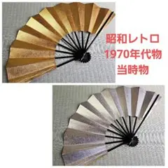 Item thumbnail for item 20f50fd6-3735-4fea-8502-4ccd3fd01927