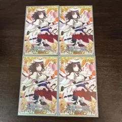 【激レア】空の境界　ufotable 首切りバニー喫茶　ポストカード　両儀式 激レア】空の境界 ufotable 首切りバニー喫茶 ポストカード 両儀式