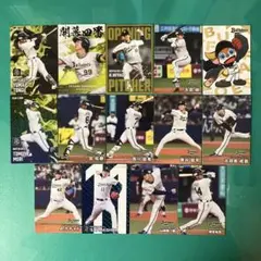 プロ野球チップスカード オリックスバファローズ 14枚セット