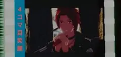 劇場版 うたの☆プリンスさまっ♪スタツア 入場者特典 フィルム ソロ 音也