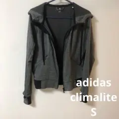 adidas 吸湿速乾機能付きパーカー　紫外線対策グレー　S ウォーキング