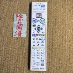 2025年最新】MITSUBISHI DVR-BZ250の人気アイテム - メルカリ