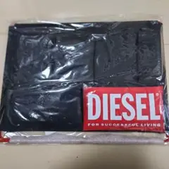 DIESEL　ジーンズマガジンラック