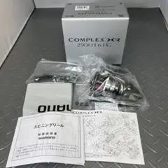 シマノコンプレックスXR 2500 F6 HG