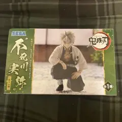 Item thumbnail for item 402a147d-29d3-4944-94b4-00541e07c692