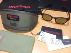 2025年最新】BRIEFING サングラスの人気アイテム - メルカリ