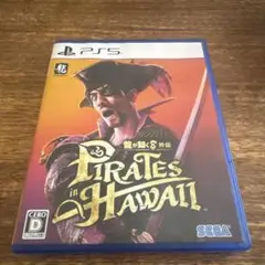 PS5 龍が如く8外伝 PIRATES in HAWAIIプロダクトコード未使用