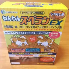 Item thumbnail for item ac6d678a-468a-4871-ae3e-dc0454afe4f9