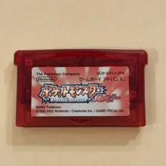GBA ポケットモンスター ルビー ポケモン