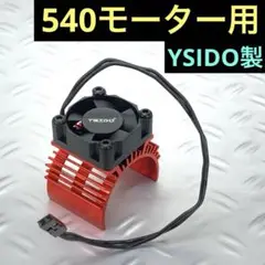 Item thumbnail for item b6e6e8aa-7e7b-4742-a97f-c29e00b517ed