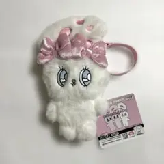 【新品未使用】エスターバニー ポーチぬいぐるみ ホワイト
