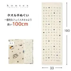 Item thumbnail for item 81b86674-69cd-4a49-a4cd-bab9d3b7395b
