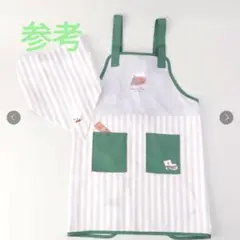 ボグワーツ特急　ハリーポッター　キッズエプロン
