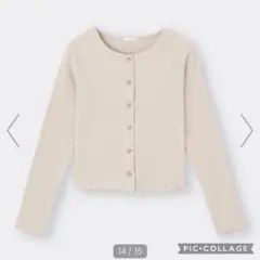 GU リブメローカーディガン XL 美品