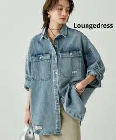 【Loungedress】ダメージデニムシャツ