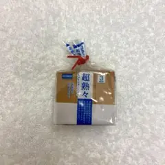 Item thumbnail for item cd5e9fa5-f61f-41af-8c81-4045f1359ef4