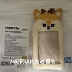 Item thumbnail for item 2dda9872-cec4-4b59-ac71-9d4d6149de92